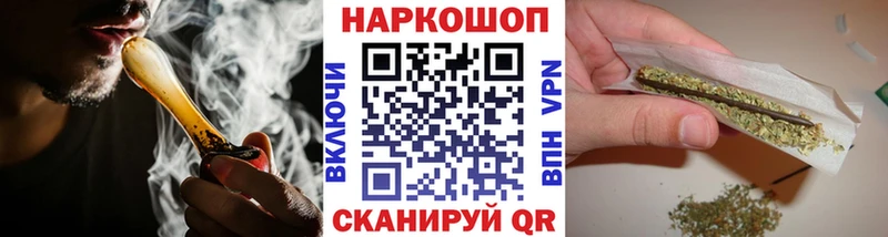Сколько стоит Любань ГАШ Кокаин Амфетамин kraken ссылки Меф А ПВП Канабис