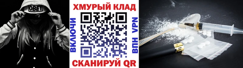Героин афганец  Любань 
