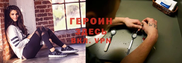 мет Верхнеуральск