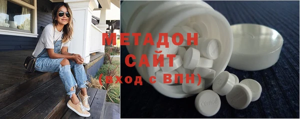 spice Верея
