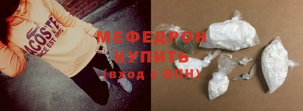 бутират Тында