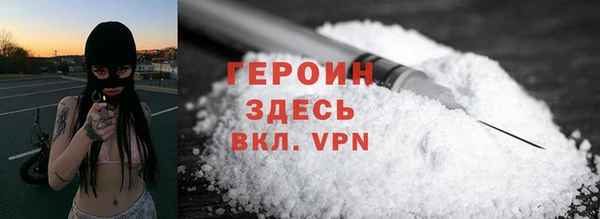 мяу мяу мука Тутаев