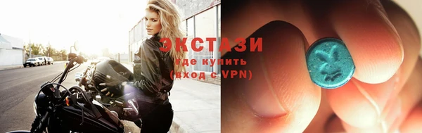 мет Верхнеуральск