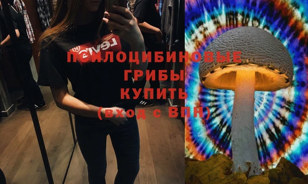 мет Верхнеуральск