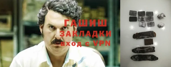 меф Туринск