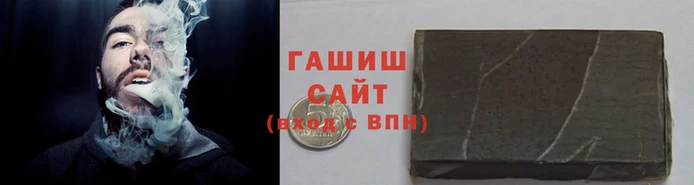мет Верхнеуральск