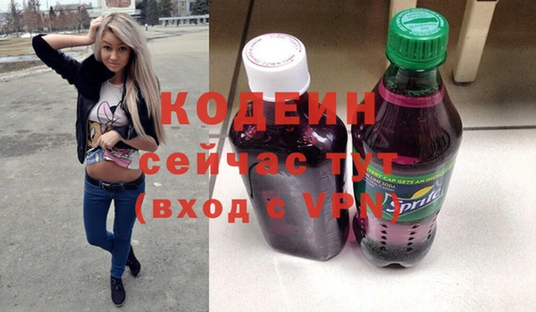мет Верхнеуральск