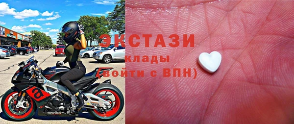 мет Верхнеуральск