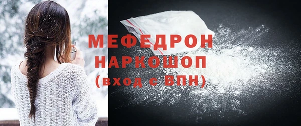 spice Верея