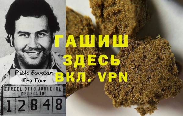 меф Туринск