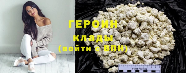 твердый Волоколамск