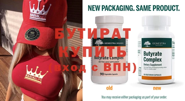spice Верея