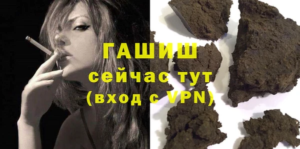 мет Верхнеуральск
