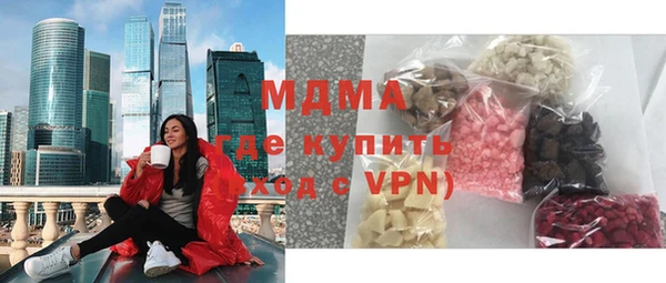 мяу мяу мука Тутаев