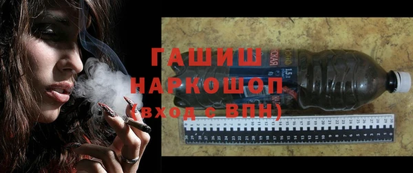 твердый Волоколамск