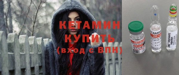 spice Верея