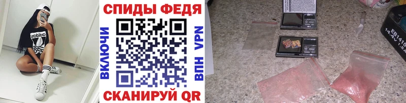 mega как зайти  где продают наркотики  Любань  Первитин Декстрометамфетамин 99.9% 